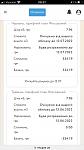    
: F87F6D50-EF36-451F-B2C0-0567244A79DB.jpg
: 18
:	35.4 
ID:	13559234