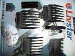     
: SDC11240 (1).JPG
: 10
:	279.6 
ID:	13559299