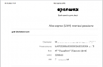     
:   .png
: 23
:	23.1 
ID:	13559353