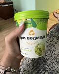     
: B1F63C04-D281-49F8-9C9E-8FC616C30E7B.jpg
: 24
:	66.8 
ID:	13559372