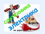     
: 15444491.jpg
: 42
:	32.5 
ID:	13559589