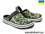     
: 4352f057-723e-11e9-ab43-901b0ed53052.800x600w.jpg
: 9
:	193.3 
ID:	13560403