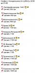     
: 20220725_013749.jpg
: 16
:	61.3 
ID:	13560838