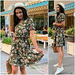     
: 3245624172_w640_h640_suknya-zhinocha-model.jpg
: 7
:	218.2 
ID:	13560844