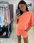     
: 3882991293_w200_h200_kostyum-zhinochij-kulir.jpg
: 7
:	9.9 
ID:	13561267