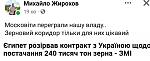     
: IMG_20220728_204729.jpg
: 22
:	101.7 
ID:	13561434
