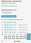     
: .PNG
: 23
:	74.4 
ID:	13561670