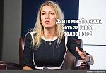     
: 1f75089aa2bf7673696a65a18c1dd230.jpg
: 10
:	59.4 
ID:	13561959