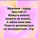     
: Screenshot_2022-08-06-22-07-50-188_com.facebook.katana~2.jpg
: 7
:	80.3 
ID:	13562549