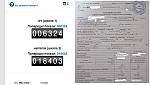     
: NGM.jpg
: 71
:	63.5 
ID:	13563053