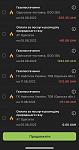     
: A91CB810-5016-45DB-AC73-0FCA37A5F3DD.jpg
: 29
:	37.3 
ID:	13563111