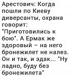    
: IMG_20220812_151126.jpg
: 43
:	88.2 
ID:	13563193