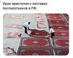     
: _viber_2022-08-17_16-23-52-161.jpg
: 26
:	130.0 
ID:	13563666