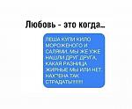     
: A9F9B926-F213-446D-835B-7F688D5815F5.jpg
: 15
:	40.6 
ID:	13564714