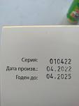     
: P_20220830_135659.jpg
: 22
:	21.0 
ID:	13565159