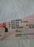     
: P20831-171250.jpg
: 14
:	46.3 
ID:	13565307