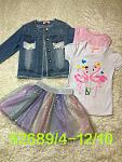     
: 3065030527_w640_h640_3065030527.jpg
: 13
:	135.0 
ID:	13566028