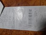    
: 20220913_155633.jpg
: 6
:	122.2 
ID:	13566884