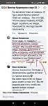     
: DB4C441E-F5D3-4E87-B7EE-055E87CEB309.jpg
: 25
:	51.7 
ID:	13568300