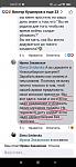     
: AC451425-3F9A-4D39-A0D2-BB2257DEF64E.jpg
: 27
:	49.6 
ID:	13568301