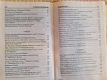     
: IMG_20220921_084518173.jpg
: 19
:	209.9 
ID:	13568380