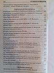     
: IMG_20220921_084607966.jpg
: 23
:	130.1 
ID:	13568384