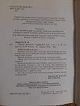     
: IMG_20220921_083559367.jpg
: 21
:	77.4 
ID:	13568394