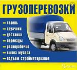     
: images (1).jpeg
: 17
:	15.1 
ID:	13568814