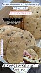     
: IMG_20220929_110104_673.jpg
: 44
:	107.4 
ID:	13569021