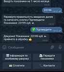     
: 20221003-223913.jpg
: 2980
:	94.1 
ID:	13569040