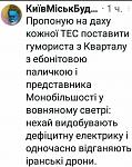     
: IMG_20221022_222605.jpg
: 11
:	79.2 
ID:	13570257