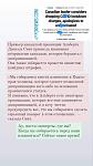     
: IMG_20221023_233825_610.jpg
: 20
:	73.4 
ID:	13570377