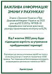     
: .jpg
: 154
:	92.1 
ID:	13570610