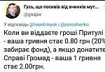     
: IMG_20221031_095907.jpg
: 105
:	182.2 
ID:	13571049