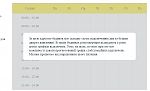     
:  Ҫ.png
: 23
:	49.2 
ID:	13571245