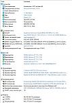     
: PC_1C.jpg
: 7
:	172.0 
ID:	13572002