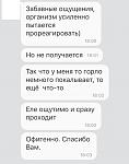     
: 315306669_565973588863247_2907681415385886692_n.jpg
: 38
:	29.9 
ID:	13572422
