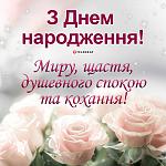     
: 5684fbf5e5e04ad056c8a4c745393a9c.jpg
: 19
:	74.3 
ID:	13573340