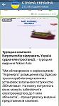     
: IMG_20221130_164725.jpg
: 33
:	77.0 
ID:	13573503