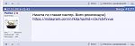     
: 0ABC4921-7886-4CEC-AAFE-F41E64F5E994.jpg
: 43
:	35.0 
ID:	13573739
