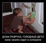     
: .jpg
: 5
:	61.2 
ID:	13573994