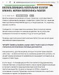     
: scr99.jpg
: 33
:	80.9 
ID:	13574260
