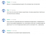     
: scr9999.png
: 20
:	74.6 
ID:	13574262