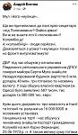     
: IMG_20230108_155409.jpg
: 19
:	100.0 
ID:	13575313
