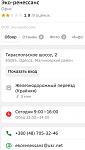     
: IMG_20230113_011333.jpg
: 31
:	42.3 
ID:	13575635