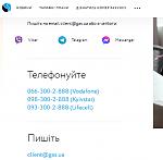     
:  .jpg
: 25
:	37.7 
ID:	13575637