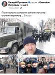     
: IMG_20230119_114118.jpg
: 16
:	105.9 
ID:	13575982
