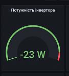     
: Capture-solar.JPG
: 20
:	25.0 
ID:	13576366