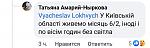     
: IMG_20230129_013212.jpg
: 9
:	81.3 
ID:	13576583