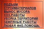     
:  images (2).jpeg
: 18
:	16.5 
ID:	13577098